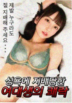 竖屏短剧开场设计配图